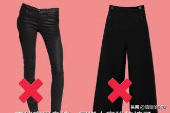 男士有点瘦如何穿衣搭配(图5)