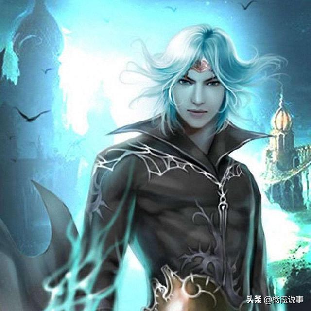 英雄联盟之神级天才（求玄幻小说中的各类天材地宝，仙药的具体名称？）