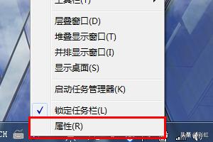[电脑桌面图标]电脑右下角的图标和通知如何显示和隐藏？