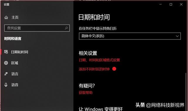 北京社会保险保障服务，北京社会保险保障服务平台