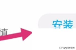 下载个税app下载个税app最新版