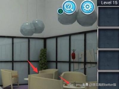 极速逃亡3攻略 极速逃亡3攻略视频