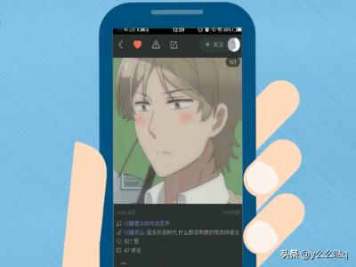 [快手怎么删除评论]快手怎么删除我给别人的评论？