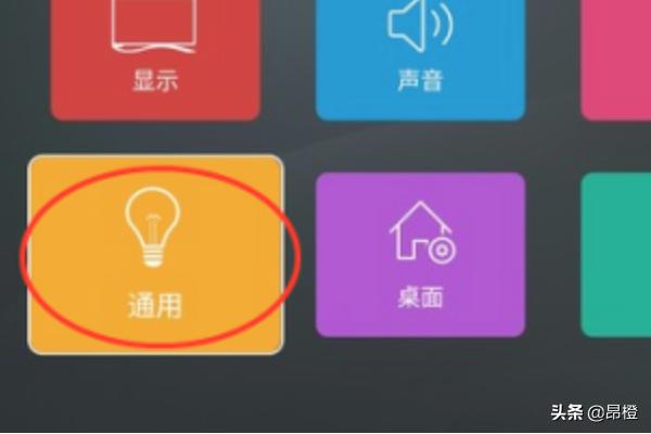 乐视电视机乐视电视机质量怎么样