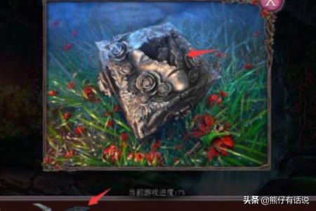 密室逃脱2攻略大全3 密室逃脱2攻略大全集古堡迷城  第7张