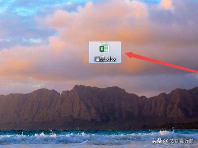 excel怎么样换行？：excel换行