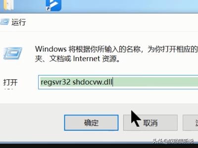 网页不显示图片怎么办(图7)