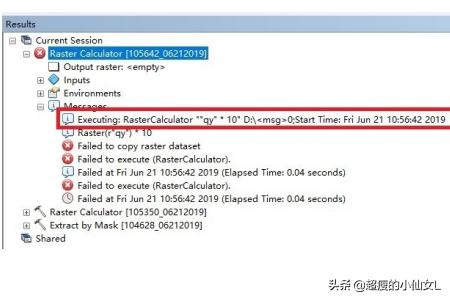 暗黑3 dps计算器 暗黑3数值计算-第5张图片-春华游戏网