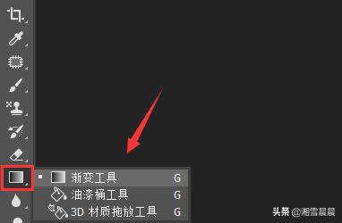 ps怎么做倒影（ps怎么做倒影？）