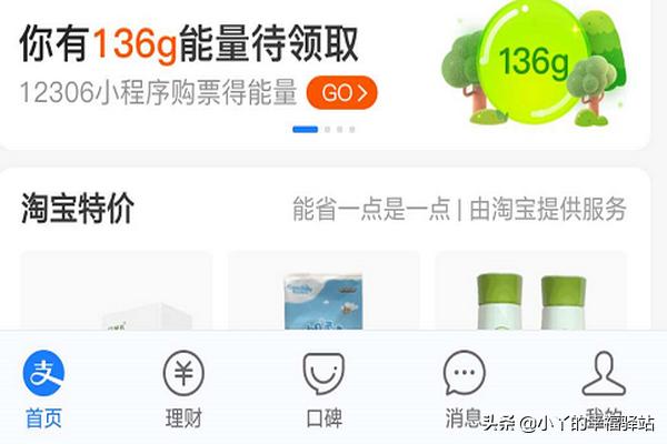 爱情保险哪里可以买，爱情保险哪里可以买的到