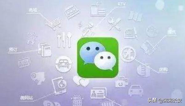 如何管理自己的微信群？：微信群管理