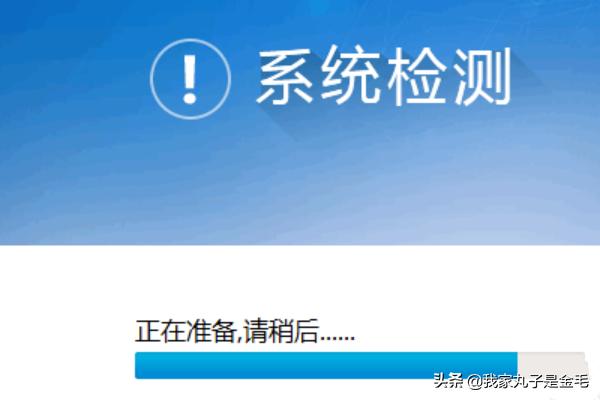 高效纳税新利器——广东省电子税务局官网助您轻松处理税务事务，