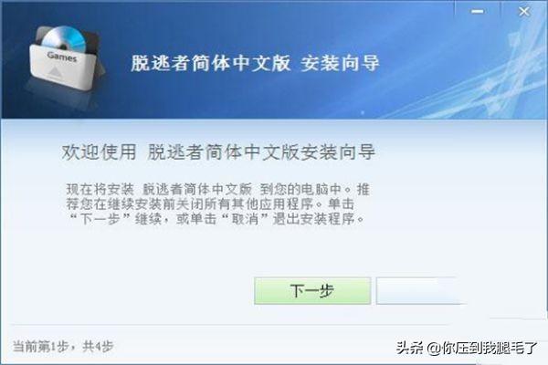 迅雷游戏中心官网 迅雷游戏网-第5张图片-春华游戏网