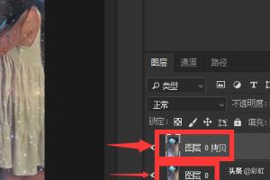 镜像图片镜像图片怎么翻转过来