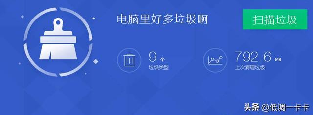一键清理bat一键清理bat代码