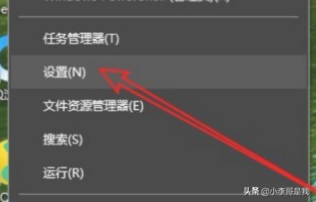 个人账户信息是指？：账号信息
