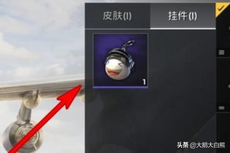 和平精英地洞 和平精英地刺怎么用-第5张图片-随然AIR主题