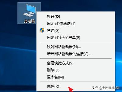 Win11找不到网络路径怎么办-win11找不到wifi网络