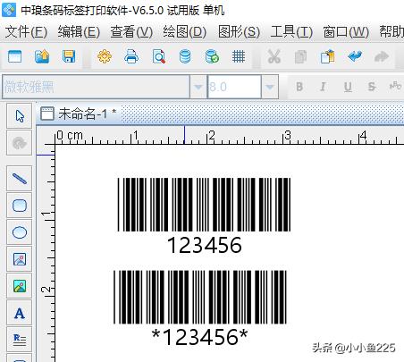 条形码生成器如何批量生成？：条码生成器