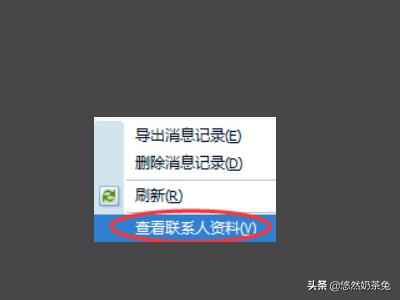 qq怎么看以前删掉的好友（qq怎么看以前删掉的好友记录）