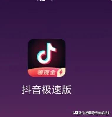 如何快速赚钱(怎么才能在两天内挣到两万快钱？我急需两万救命？)