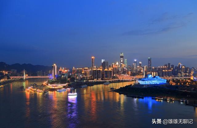 360旅游穿搭重庆， 重庆旅游穿衣搭配图片