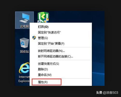 Win10如何提高运行速度-win10如何提高运行速度快