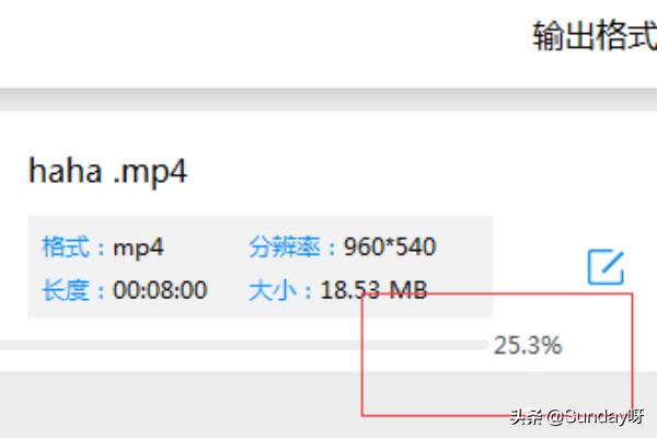 视频格式转化器（哪个视频格式转换器好？）