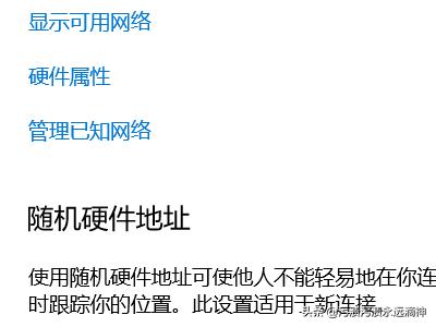 笔记本的wifi功能怎么打开（笔记本wifi功能如何打开）