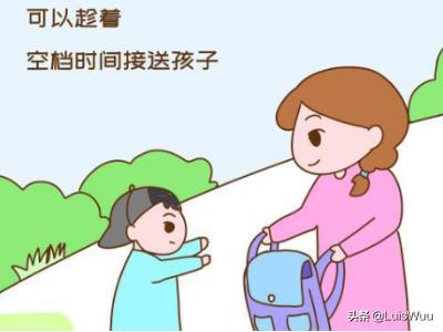 全职宝妈兼职客服优势，全职宝妈兼职客服优势怎么写