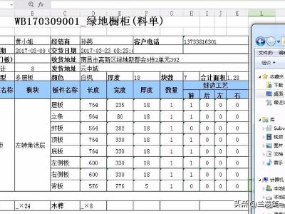 家具设计视频教程-家具设计视频教程全集