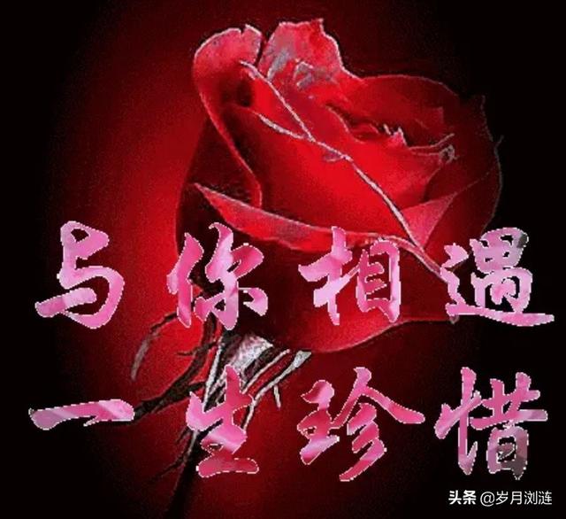 我喜欢的女生不知道怎么回