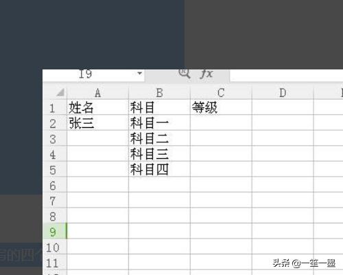 电脑下拉菜单怎么设置？：下拉选项怎么设置