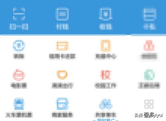 英語四級成績查詢忘記準(zhǔn)考證號-英語四級成績查詢忘記準(zhǔn)考證號了怎么辦