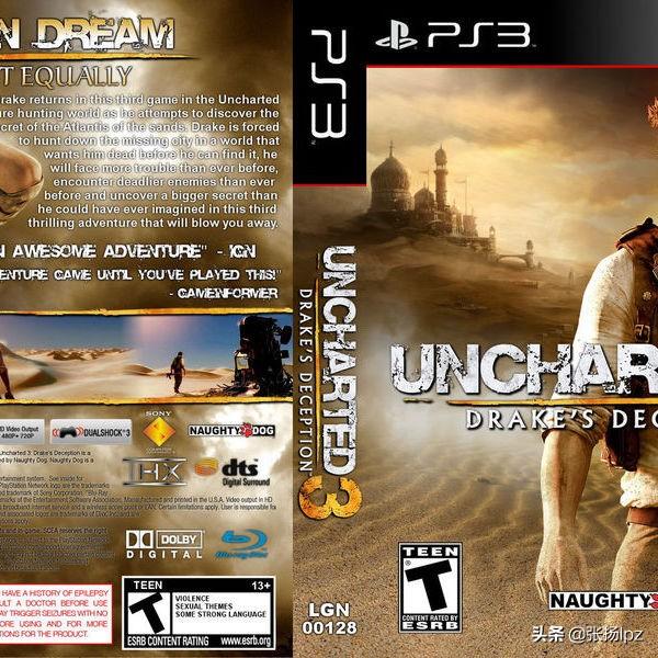 香格里拉图片（香格里拉图片真实照片）