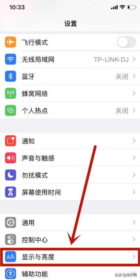电脑知识学习强国，