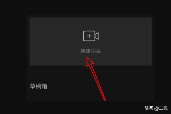 怎么发朋友圈文字(怎么发朋友圈文字加视频)