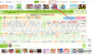 4399怎么充值游币？4399游币可以充值原神吗？