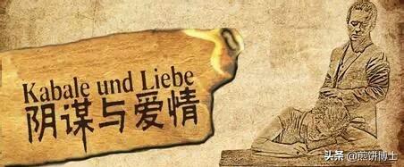 记录我的海外生活德国作家，记录我的海外生活德国作家