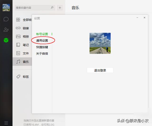 打开网页打开网页弹出广告,怎么把广告都关掉