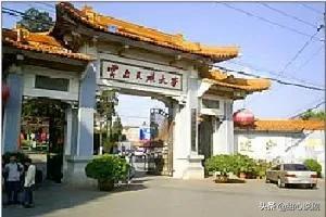 云南民族学院 （云南民族学院是一本吗）