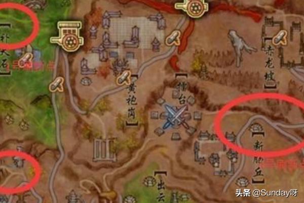 劍三寵物名字?劍三寵物名字大全!