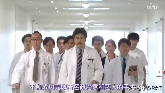 医龙国语，医龙国语1央视版