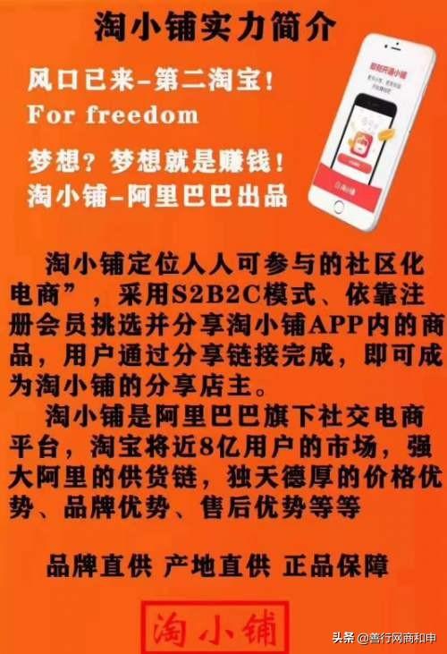 怎么打造爆款(千牛怎么打造爆款)