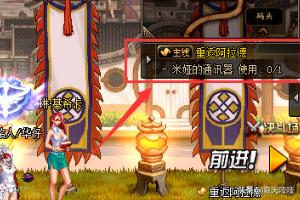 镜像阿拉德怎么走 dnf镜像阿拉德开放时间-第1张图片-1050游戏知识