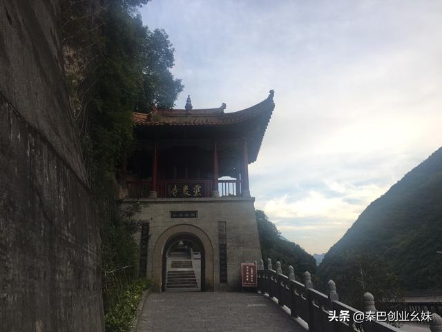 汉中旅游网（汉中旅游两日游的路线？）