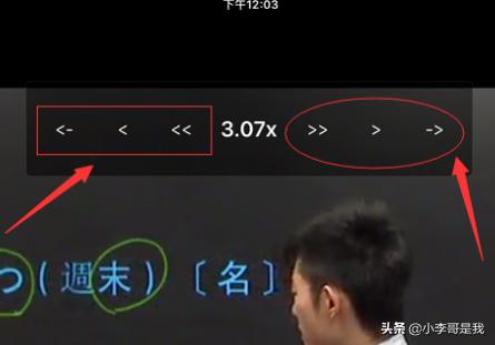 [百度网盘怎么提速]利用闲置带宽提速有什么坏处？