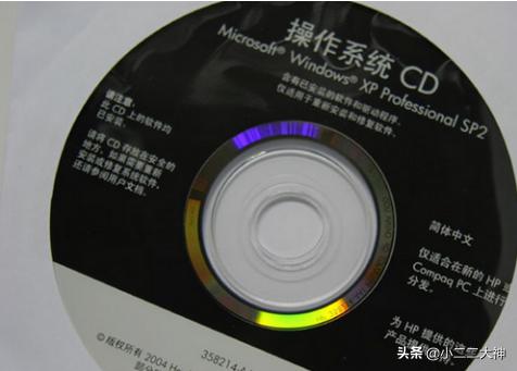 用光盘如何重装系统（用光盘重装系统怎么操作步骤）