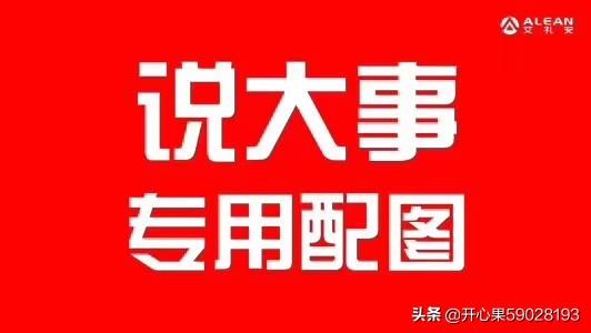 汽修保养市场，汽修保养市场分析