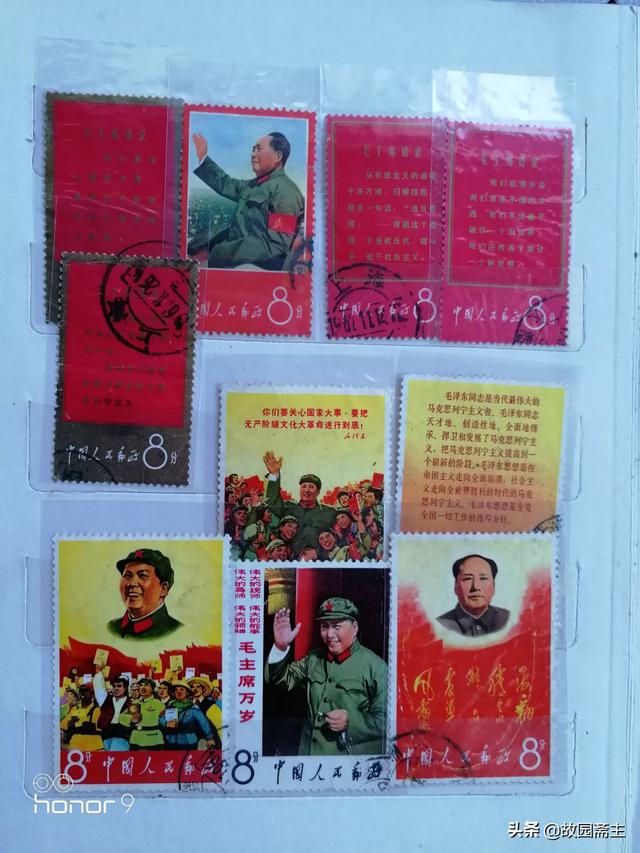 珍贵明信片攻略 明信片珍藏卡  第7张